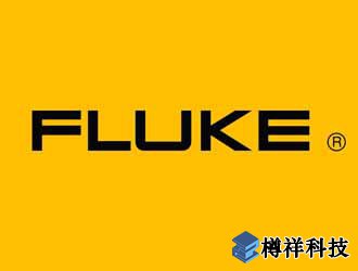 福祿克(Fluke)公司行業發(fā)展